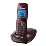 Р/Телефон Dect Panasonic KX-TG5511RUR (красный) (KX-TG5511RUR)