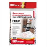 Filtero FTR 03 ( G00100016199)