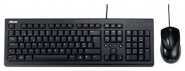 Комплект (клавиатура+мышь) ASUS P2000 Black ( ASA-90-XB1200KM00100)