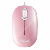 Mouse ASUS Seashell Optical USB White Retail 1000 dpi (V2) ( 90-XB0800MU00090-)