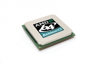 CPU Athlon II X2 AM3 245 tray ( 00012831)